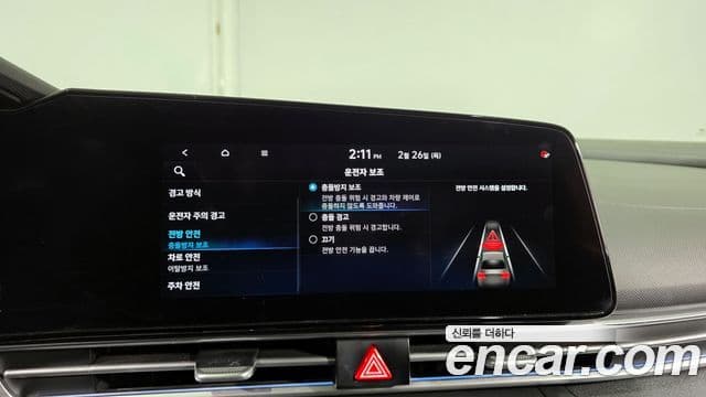 Hyundai Avante (CN7) Modern, 2021 16