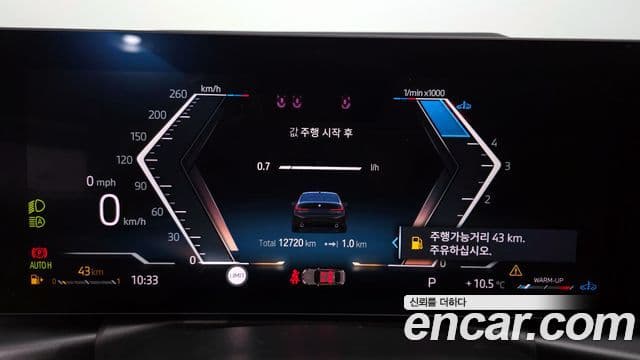 BMW 3시리즈 (G20) 320d M Sport, 2024 8