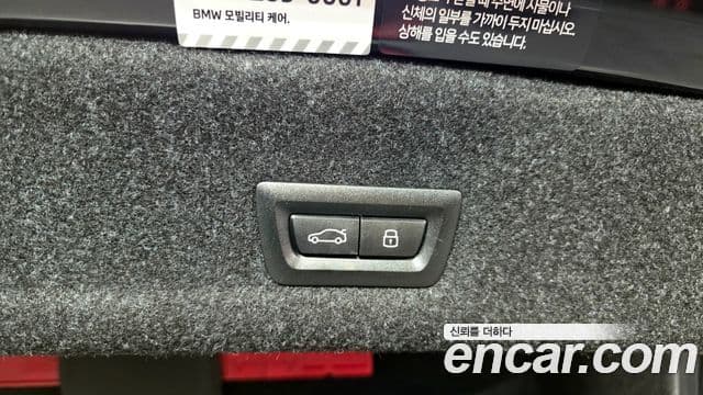 BMW 3시리즈 (G20) 320d M Sport, 2024 20