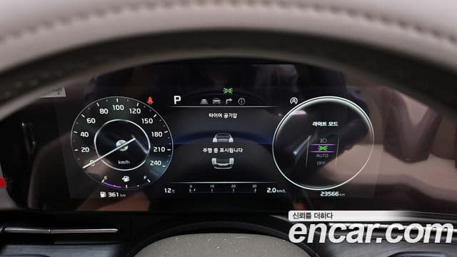 Kia Carnival 4세대 Signature, 2021 8