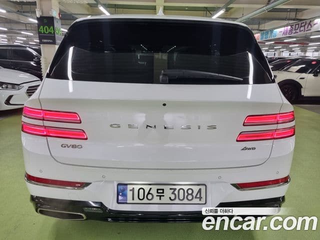 Genesis GV80, 2021 4