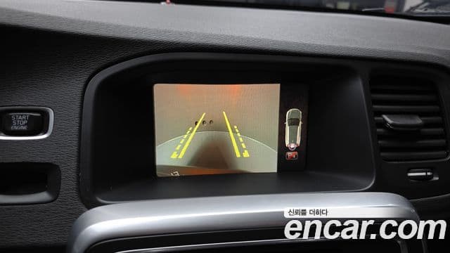 Volvo V60 1세대, 2017 15