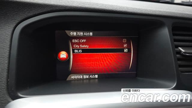 Volvo V60 1세대, 2017 16