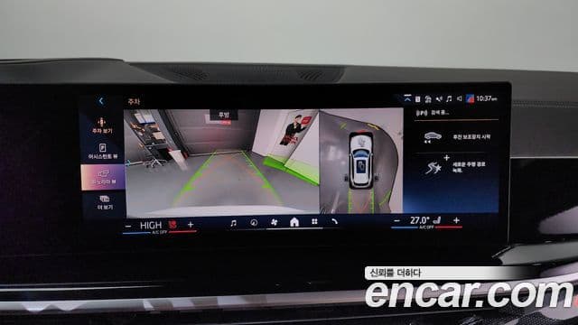 BMW X5 (G05) xDrive 40i M Sport, 2025 15