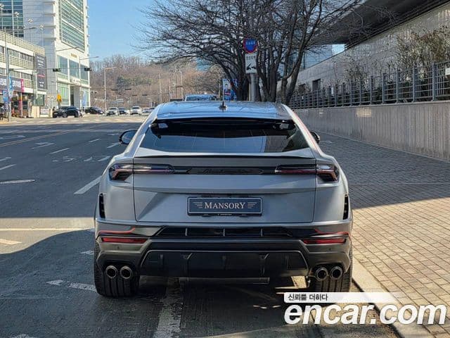 Lamborghini Urus 4.0 V8 Performante, 2023 4