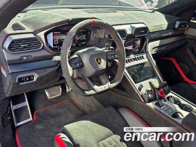 Lamborghini Urus 4.0 V8 Performante, 2023 7