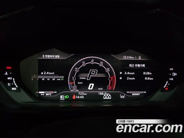 Lamborghini Urus 4.0 V8 Performante, 2023 8