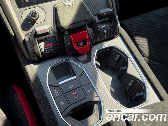 Lamborghini Urus 4.0 V8 Performante, 2023 9