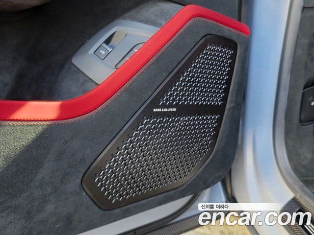 Lamborghini Urus 4.0 V8 Performante, 2023 11