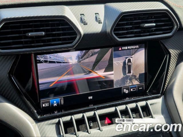 Lamborghini Urus 4.0 V8 Performante, 2023 13