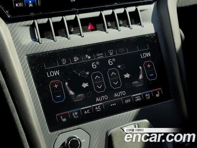 Lamborghini Urus 4.0 V8 Performante, 2023 14