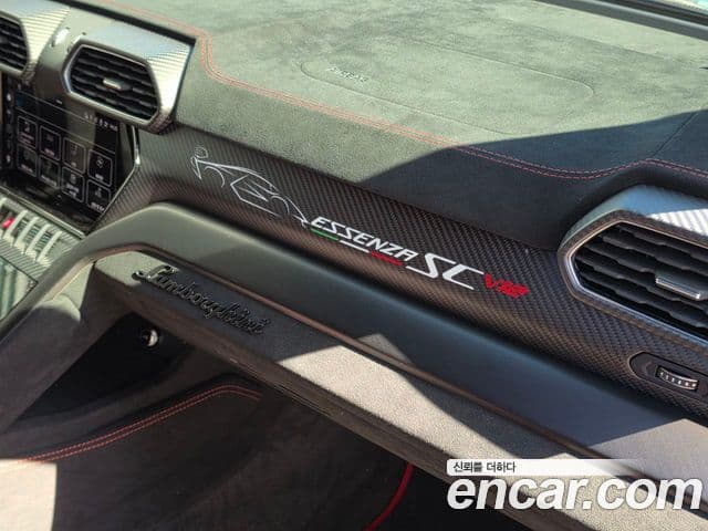 Lamborghini Urus 4.0 V8 Performante, 2023 15