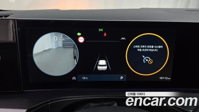 Hyundai Santa Fe (MX5) Calligraphy, 2024 8