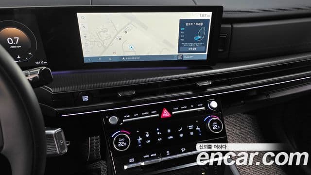 Hyundai Santa Fe (MX5) Calligraphy, 2024 14