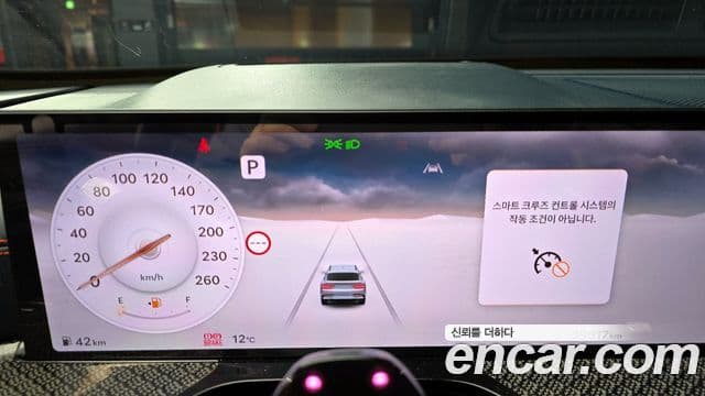 Genesis GV80 купе, 2024 8