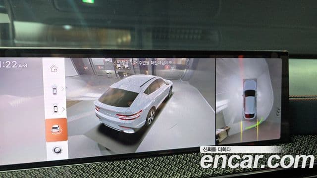 Genesis GV80 купе, 2024 14