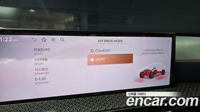 Genesis GV80 купе, 2024 15