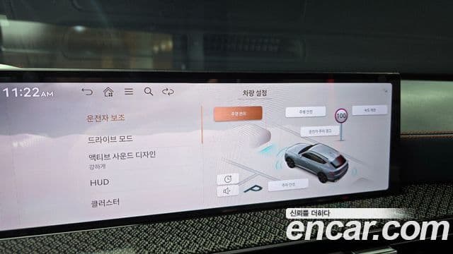 Genesis GV80 купе, 2024 16