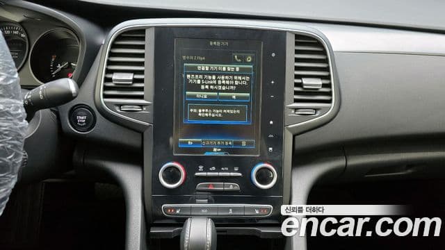 Renault Korea(Samsung) SM6 1.5 dCi SE, 2017 14