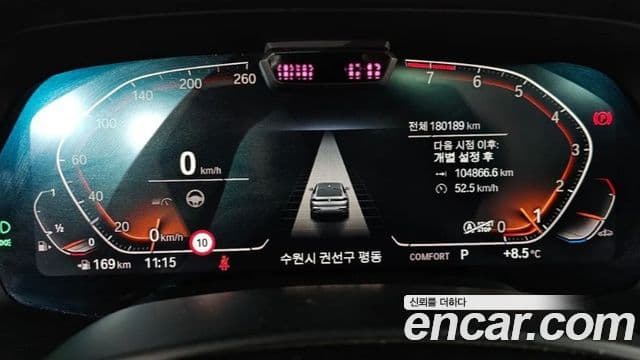 BMW X6 (G06) xDrive40i M Sport, 2020 8