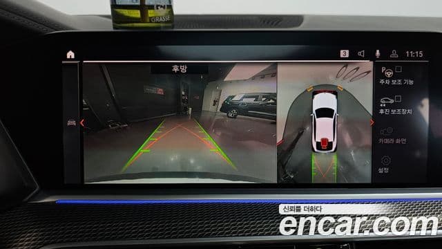 BMW X6 (G06) xDrive40i M Sport, 2020 15