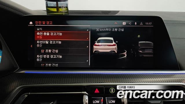 BMW X6 (G06) xDrive40i M Sport, 2020 16