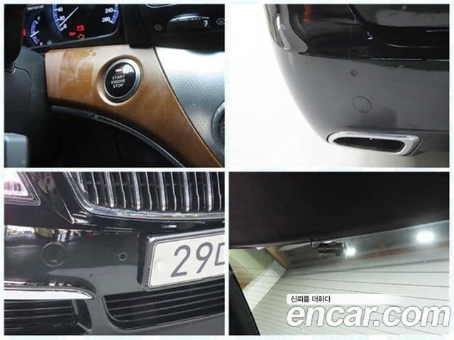 KG모빌리티(SsangYong) 뉴체어맨 W Prestige, 2015 20