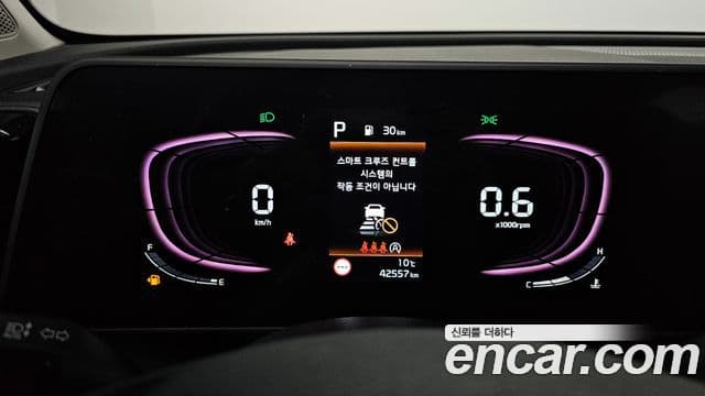 Kia Sportage 5세대 Prestige, 2023 8