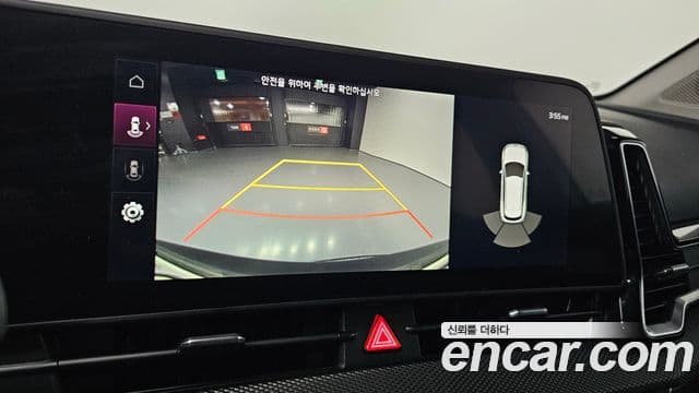 Kia Sportage 5세대 Prestige, 2023 18