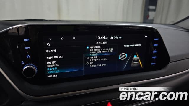 Hyundai Sonata гибрид (DN8) Modern, 2022 18