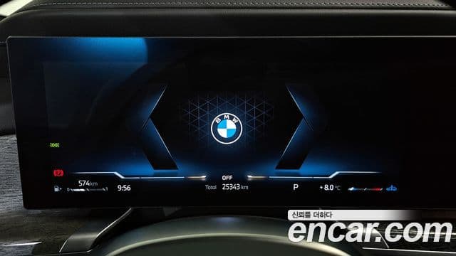 BMW 7시리즈 (G70) 740d xDrive M Sport, 2024 8