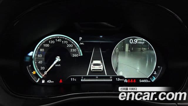 Genesis GV70, 2023 8