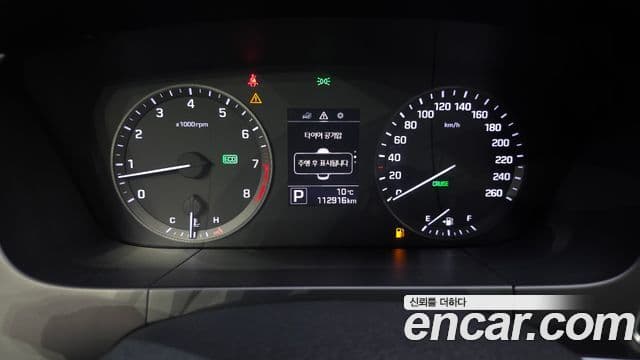 Hyundai LF Sonata 2.0 Smart, 2015 8