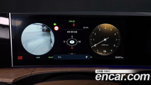 Hyundai Santa Fe (MX5) Calligraphy, 2024 8