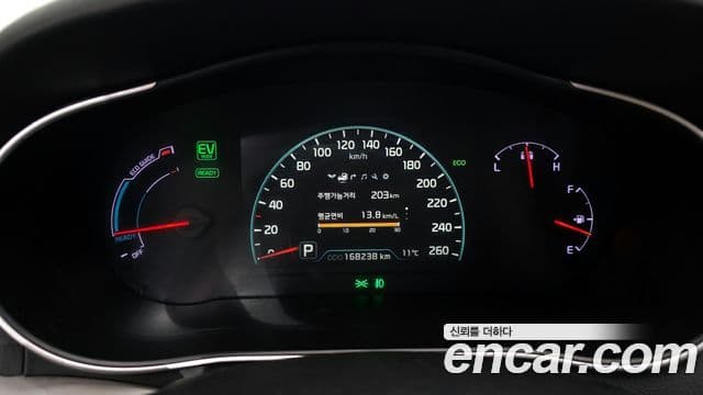 Kia K7 гибрид Prestige, 2016 8