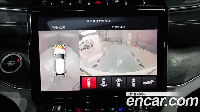 Jeep Grand Cherokee(WL) L 3.6 Overland, 2021 15