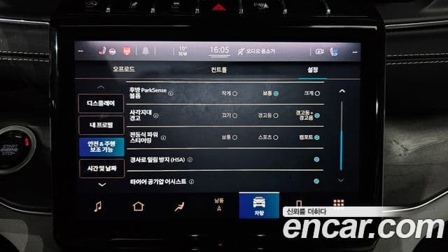 Jeep Grand Cherokee(WL) L 3.6 Overland, 2021 16