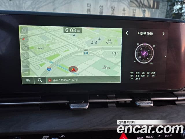 Kia Carnival 4세대 Signature, 2023 12