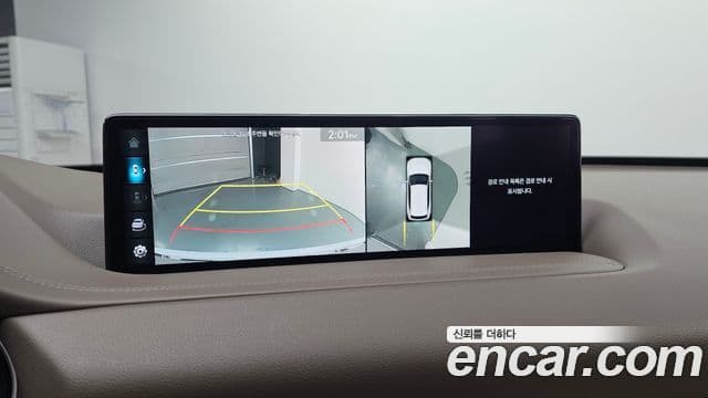 Genesis GV80, 2023 15