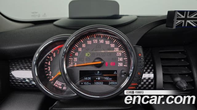 Mini Cooper S 3세대, 2017 8