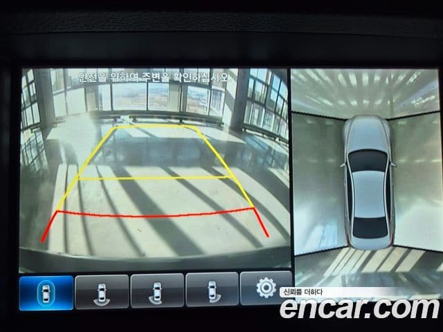 Hyundai Genesis DH G380 Prestige AWD, 2014 16