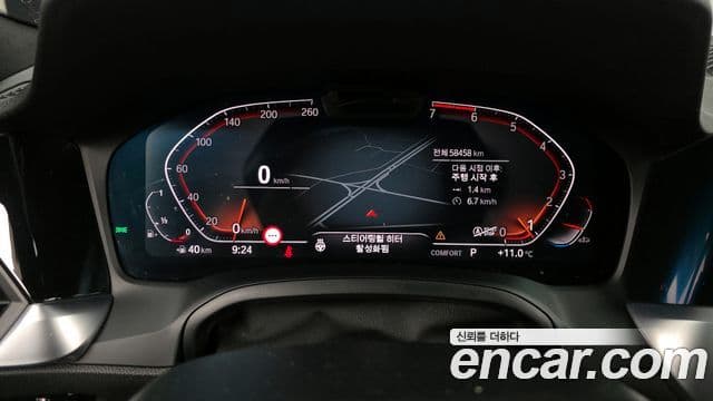 BMW 3시리즈 (G20) 320i M Sport, 2021 8