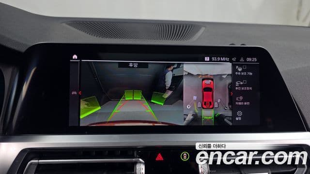 BMW 3시리즈 (G20) 320i M Sport, 2021 15