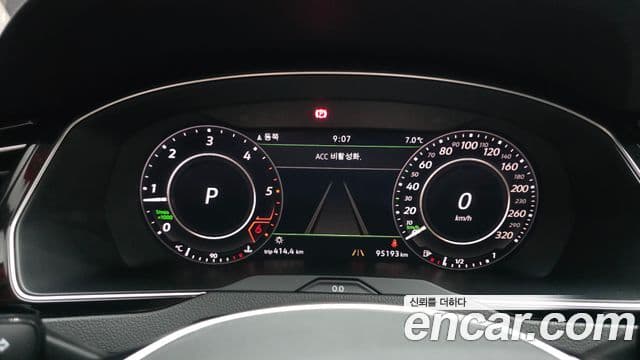 Volkswagen 아테온 Prestige, 2019 8