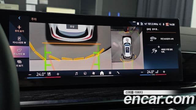 BMW X5 (G05) xDrive 30d M Sport, 2025 13