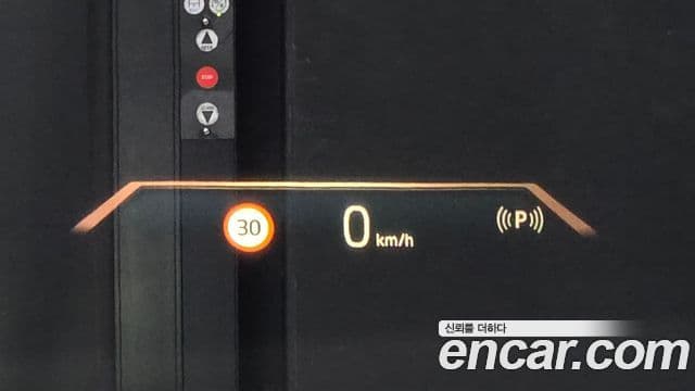 BMW X5 (G05) xDrive 30d M Sport, 2025 16