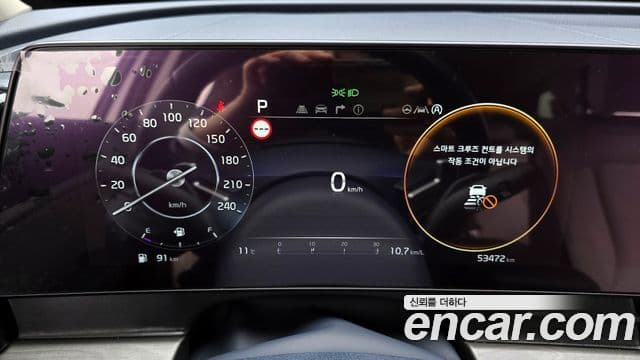 Kia Sportage 5세대 Signature Gravity, 2023 8