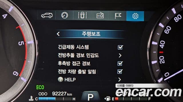 KG모빌리티(SsangYong) The / новый New Rexton Sport Prestige, 2021 18