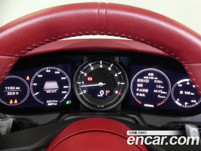 Porsche 911 (992) Carrera 4S кабриолет, 2023 7