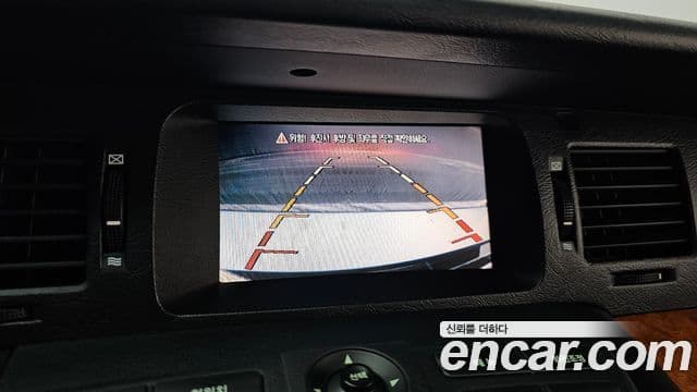 Kia Opirus Premium, 2005 16